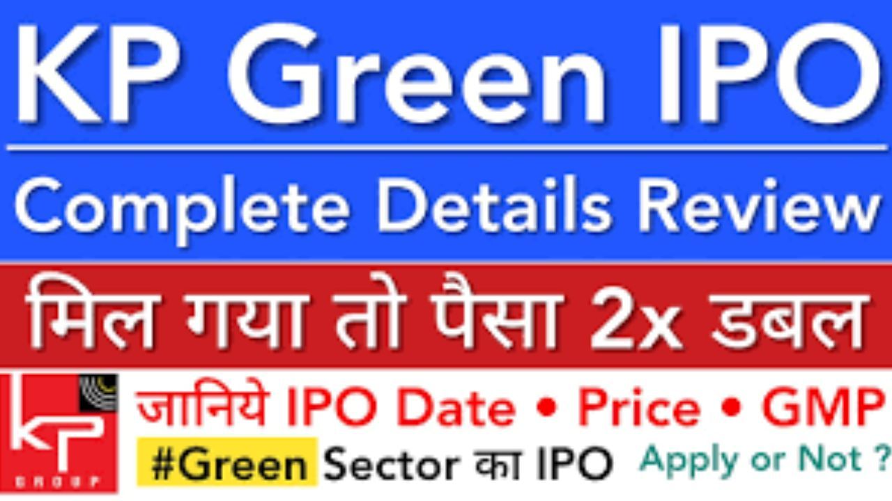 KP Green Engineering IPO