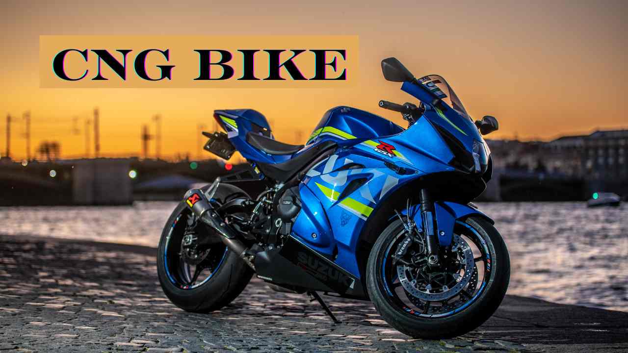 "Get Ready: CNG Bikes Could Change How You Ride" पेट्रोल से दोगुना माइलेज