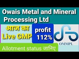 Owais Metal and Mineral Processing Ltd