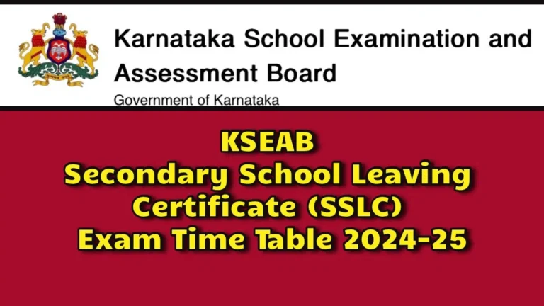 SSLC Exam Time Table 2024 Karnataka, आसानी से डाउनलोड करें; यहाँ से टाइम टेबल!