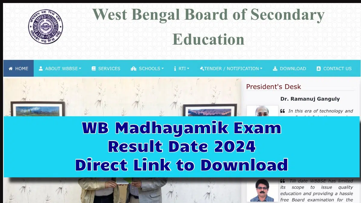 WB Madhyamik Result Date 2024, यहाँ देखें अभी! अपना रिज़ल्ट