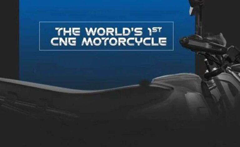 Bajaj Auto to Launch World's First CNG Motorcycle on 5 July 2024