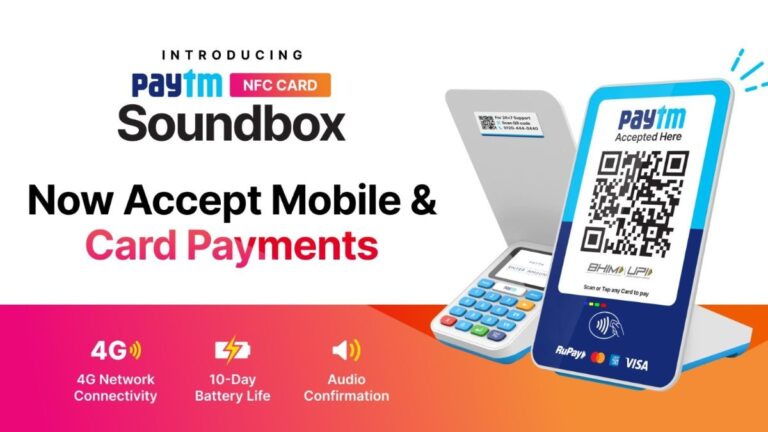 Paytm लाई देश का पहला ‘NFC कार्ड साउंडबॉक्‍स’, दुकानों पर अब क्रेडिट-डेबिट कार्ड से कर पाएंगे पेमेंट, जानें पूरी डिटेल