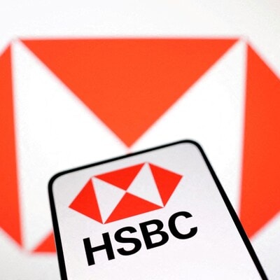 Now, Indians can send tuition fees to 600+ universities abroad via HSBC app. personal finance