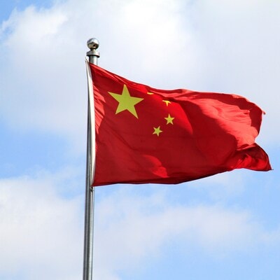 China's fuel oil imports set to slow down on anticipated tax changes. world news