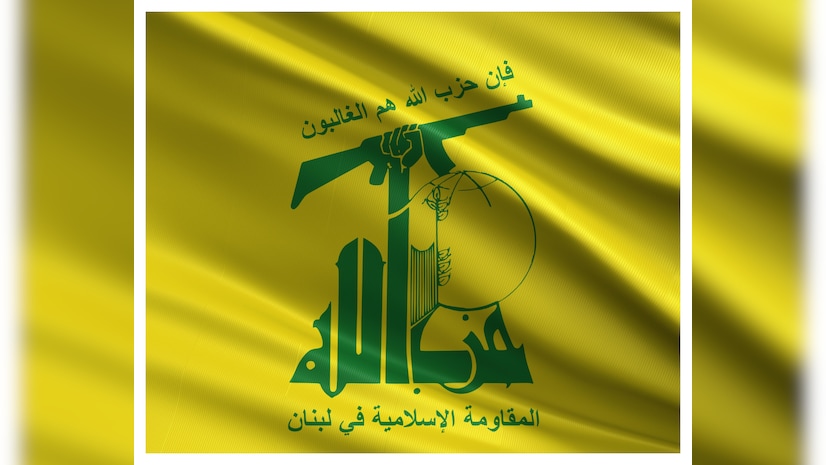 Hezbollah flag