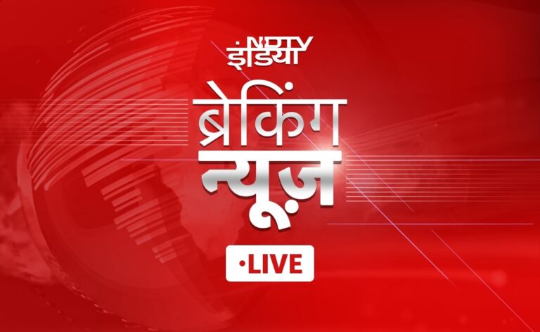 Today News: Second test will be played between India and Bangladesh in Kanpur, elections will be held in Delhi University today