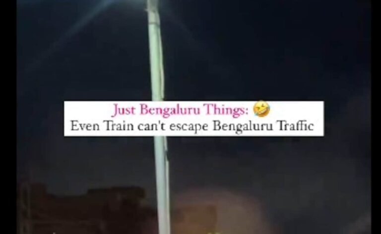 Bengaluru Train Viral Video: People were surprised when the train got stuck in traffic, the video went viral on social media, then Railways told the truth.