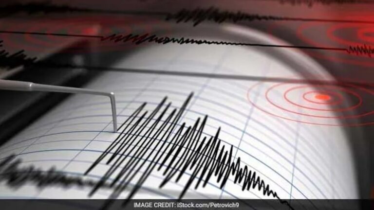 Earthquake tremors felt in Amravati, Maharashtra, intensity was 4.2