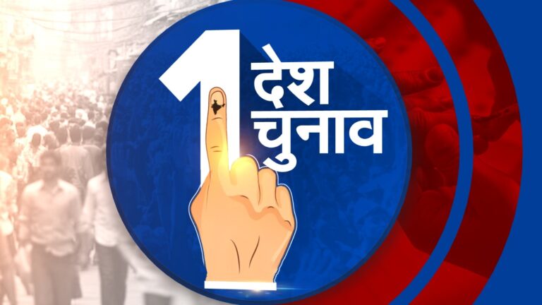 Why does the Modi government want 'One Nation, One Election'? How practical is this? What are the challenges in simultaneous elections?