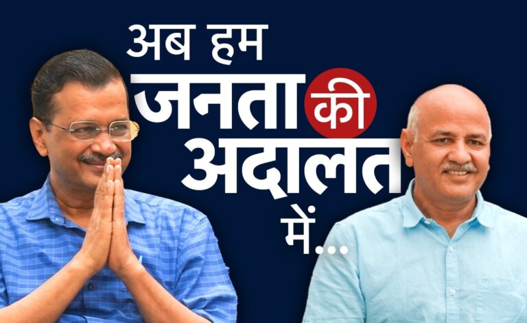 I will resign from the CM's chair after two days... Delhi CM Kejriwal's big announcement