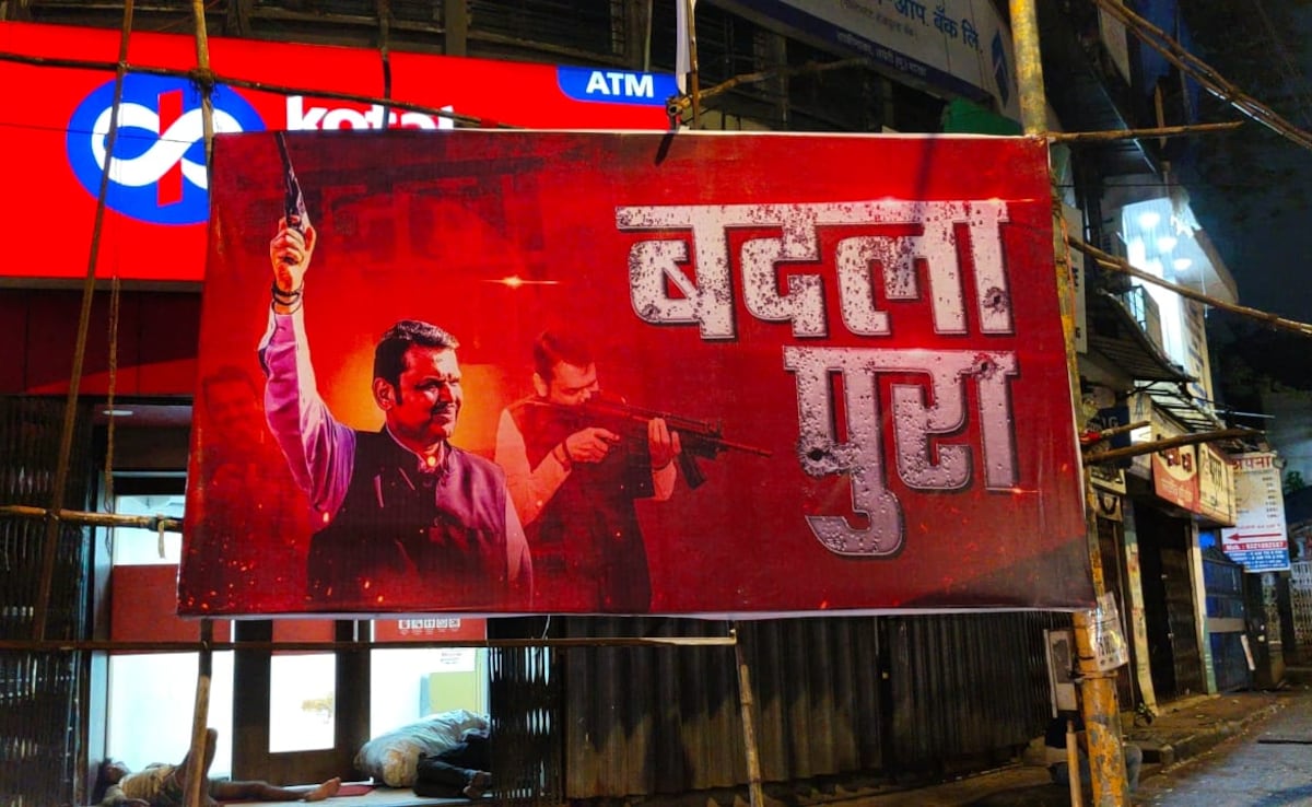 Revenge complete... : After Badlapur encounter these posters were put up in Mumbai, politics intensifies