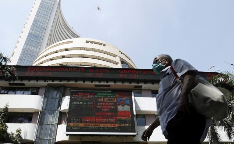 After reaching a record high, the stock market took a dive, Sensex fell 171 points, Nifty slipped from 25,900