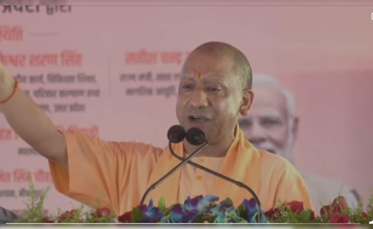 If Pakistan continues to support terrorism, it may break into three pieces: CM Yogi said in Kathua rally