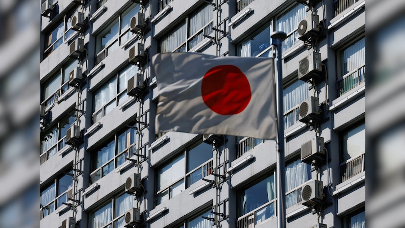 Japan, Japan flag