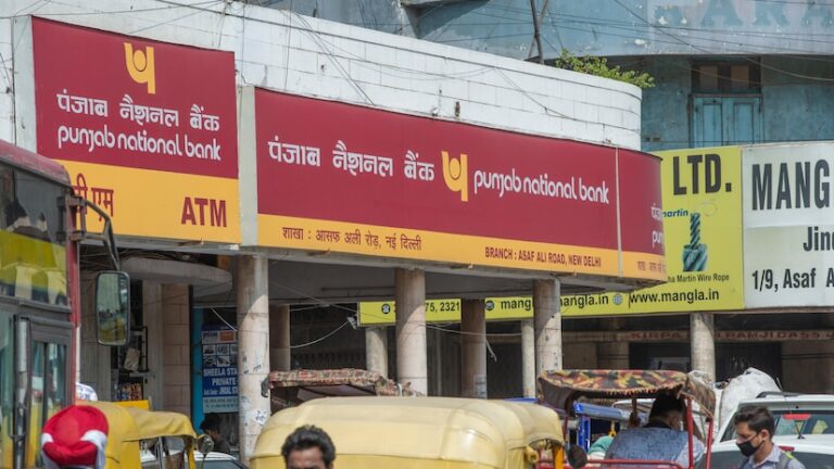 PNB, Punjab National Bank