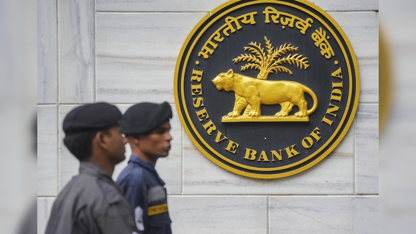 RBI, Reserve Bank of India