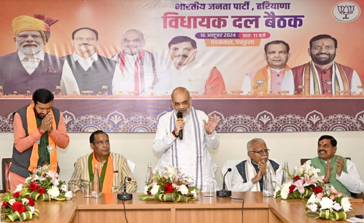 Amit Shah addressing the meeting of newly elected BJP MLAs in Panchkula.