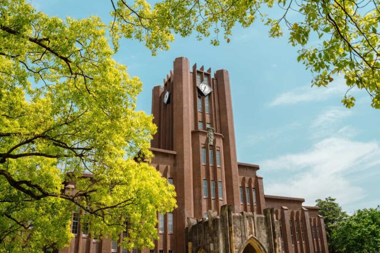 University of Tokyo building, Japan.