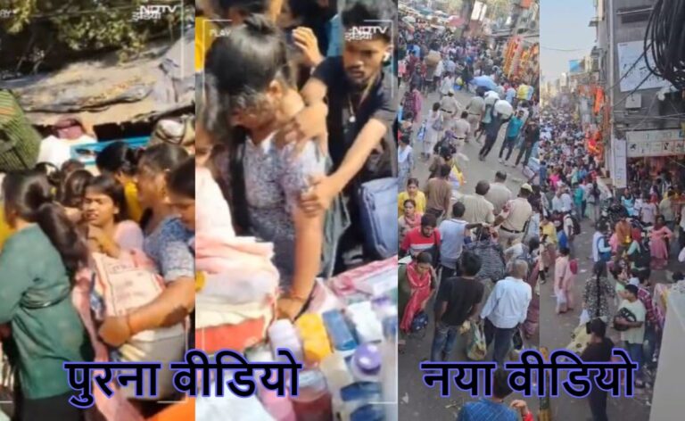 Police took action when video of crowd riot in Sadar Bazaar went viral, see how the situation is in the new VIDEO