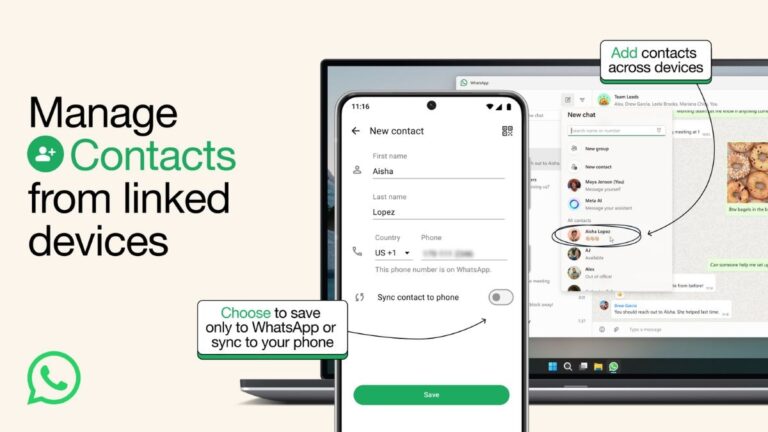 WhatsApp Upcoming Features: व्हाट्सऐप में आ रहा है नया फीचर, खत्म हो जाएगी ये बड़ी समस्या