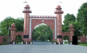 Minority status of Aligarh Muslim University will remain intact for now, second bench of SC will hear