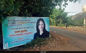 Prayer for Kamala Harris's victory in Indian village, sweets are being distributed, know the reason