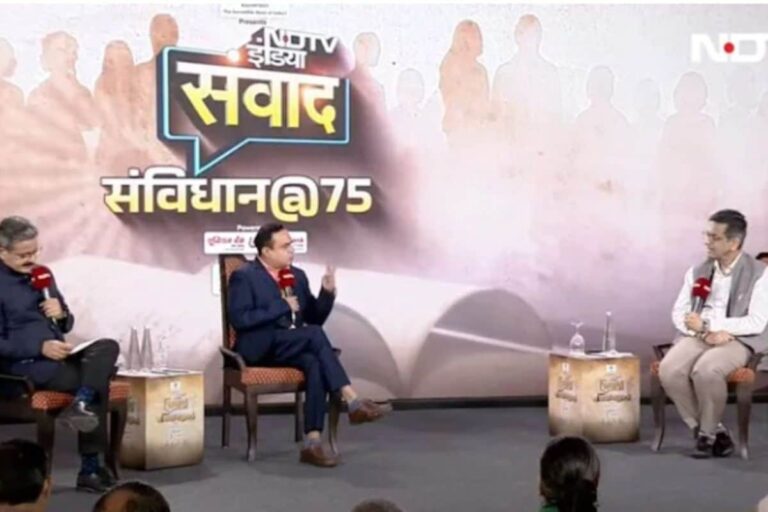 In-depth discussion on various aspects of the country's constitution in NDTV dialogue program