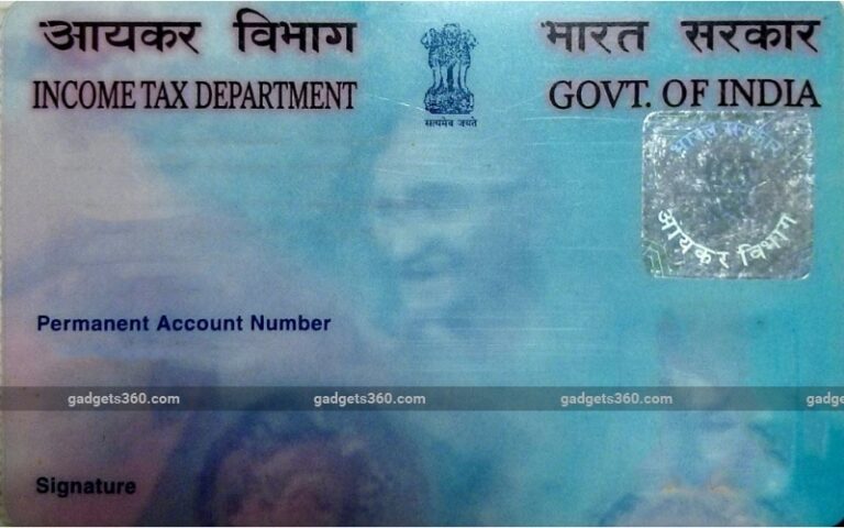 अब QR कोड वाला PAN Card जारी करेगी सरकार, क्‍या है यह? फीस भी देनी होगी? जानें